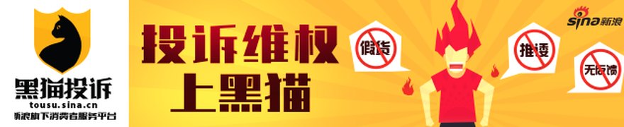 发生了什么这家A股公司奔图科技，向知名私募太盟投资索赔近50亿元